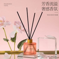 🔥[Limited Time Discount]🔥Peach Oolong Aromatherapy Bedroom Girl Light Perfume Long-Lasting Home Indo