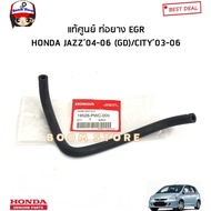 Genuine HONDA EGR Rubber Pipe JAZZ 04-06 (GD)/CITY 03-06 Code.19526PWC000