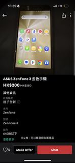 Asus 手機