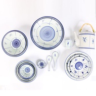 ToTT Good Luck Series Set of 4 Slant Bowl 7"