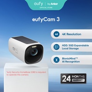 eufy Cam Security S330 3 Add-On Camera | 4K Ultra HD | AI Human Detection | Integrated Solar Panel |