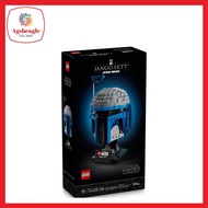 Lego Star Wars 75408 Jango Fett Helmet (2025)