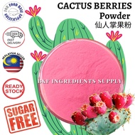 Cactus Berry Powder | Cactus Fruit Powder | 仙人掌浆果汁粉 | Cactus Berries Powder Serbuk Buah Kaktus| Stra