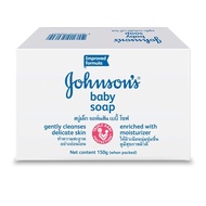 [Hot Deal] Free delivery จัดส่งฟรี Johnson Baby Bar Soap White 120g. Pack 2 Cash on delivery เก็บเงิ