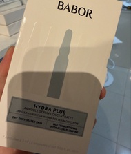 Babor Hydra Plus 精華安瓶