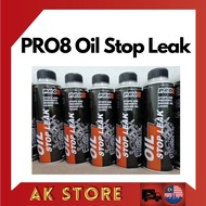 PRO8 Oil Stop Leak Prevent Engine Oil Leak