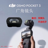 For DJI DJI Osmo Pocket 3Augmented Mirror Pocket 3Movie Anamorphic Lens Gimbal Camera888 0CY3
