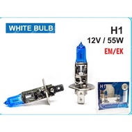 UNIVERSAL H1 12V 55W SUPER WHITE BULB