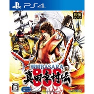 P PS4 Warring States BASARA Sanada Yukimura Asian Version Chinese