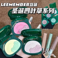 [New Product Four-Leaf Clover] LEEMEMBER LEEMEMBER Two-Color Satin Baking Powder Multi-Purpose Brigh