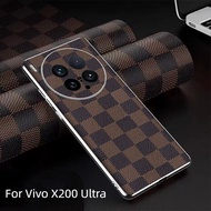 Luxury Brown Grid Leather Electroplated Phone Case For Vivo X200 Ultra X200 Pro X200S X200 Pro Mini 