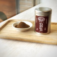 【錦茂行】伯爵紅茶粉 ||| 甜點.烘焙.茶飲專用.純天然.無添加