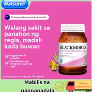 Blackmores Evening Primrose Oil 1000mg 190 capsules-Watsons