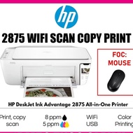 HP 2336 HP 2875 HP 2777 HP 2776 2676 All In One Printer Ink Advantage HP 2135 2570 E410 E470