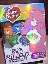 Care bears 成人口罩