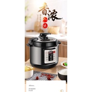 Electric Pressure Cooker Household Multi-Functional Automatic Intelligent Mini Mechanical Pressure Cooker Small Rice Cooker