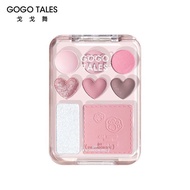 Gogotales 8 Colours Pinkish Eyeshadow Palette 八色眼影盘贴贴爱心粉棕盘3ce平替版