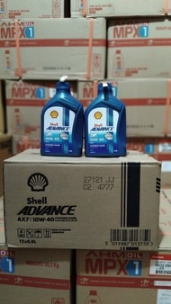 OLI SHELL AX7 08L