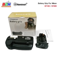 Battery Grip Shutter B รุ่น D7100/D7200 (MB-D15 Replacement)