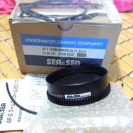 sea & sea 17-35mm zoom gear f/nikon f2.8d 潛水殼配件