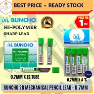 Buncho 0.7 2B Pencil Lead Hi-Polymer -(12 TUBES)/ Mata Pencil Ubat / 0.7 Pencil Lead / 2B Lead / Bun