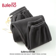 班尼路（Baleno）束脚裤男秋冬款加绒加厚保暖冬季长裤百搭运动裤子宽松男士休闲裤