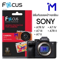 FOCUS Camera Screen Protector For Sony A7R IV/A7/A7 III/A7R II/A7