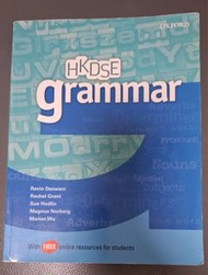 HKDSE Grammar Oxford