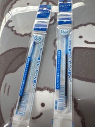 Pentel EnerGel 0.5mm 藍色原子筆芯 (2支裝)