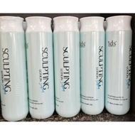 IDS SCULPTING LOTION 🍀