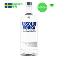 絕對伏特加 - Absolut Vodka 1000ml