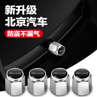 Beijing Car Tire Valve Cap Beijing U5U7EU5PLUS Rubik's Cube EU7X3X5X7EX3 Valve Core Cap