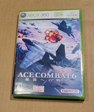 便宜賣！X-BOX 360日版遊戲- 空戰奇兵6  Ace Combat 6（瘋電玩）