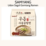 SAMYANG Udon Sagol Gomtang Ramen 110g 5 pcs