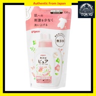 PIGEON Baby Laundry Detergent Pure - Refill Pack 720ml (2-Pack)