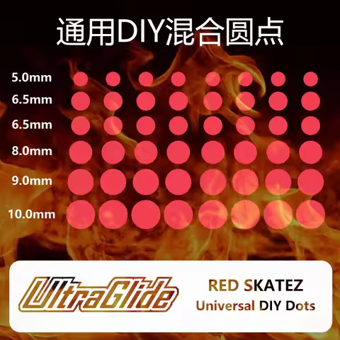 Ultraglide Mouse Skates 48 Tablets Sports Dot Hard Feet 40 Tablets for Skypad Glass Pads Resin Pads 