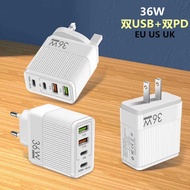 New Style PD36W Fast Charging Mobile Phone Charger 5V4A British Standard PD+USB Multi-Port Suitable 