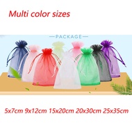 Organza Bags, Drawstring Organza Jewelry Pouches Wedding Party Christmas Favor Gift Bags, for Festival, Party, Jewelry, Bathroom Soaps, Pouches Gift Bags