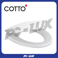 COTTO ฝารองนั่ง ELONGATE (SOFT CLOSE) รุ่น C91005(HM) WH S/L Soft Close