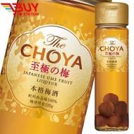 CHOYA  本格1年梅酒至極の梅(酒650ml+梅子果實100ml ) 15% (平行進口)I0-2