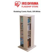 IRIS Ohyama CR-1000 Rotating Comic Rack, Off-White