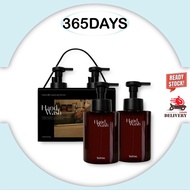 Hetras Bubble Hand Wash 2ea - 7 Scents