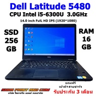 nootbook Dell Latitude 5480 CPU I5-6300U RAM 16GB SSD 256GB 14 inch Backlit Keyboard Win 10 Pro REFU