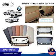 BMW F07 F10 F11 F15 F85 F16 X5 X6 F01 F02 F04 Leather Car Backrest Storage Pocket Cover Accessories 