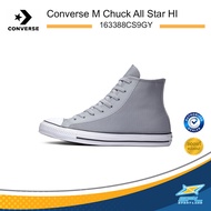 Converse Unisex Sneaker รองเท้า คอนเวิร์ส หุ้มข้อ แฟชั่น ผู้ชาย ผู้หญิง รุ่น Chuck Taylor All Star Ballistic Nylon Hih (1990)