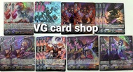 V-CP04 แยกแคลน ฟอย ชาโดว์ ลิงค์โจ๊กเกอร์ เพลมูน มุราคุโมะ ดาร์คอิลเรกูลาร์ส แวนการ์ด Vanguard