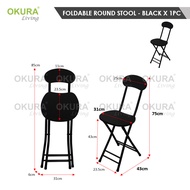 OKURA Set Of Foldable Round Table + Foldable Stool / Portable Dining Room Set / Camping Table / Meja