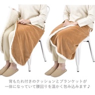 Japanese Thick Cushion Chair Blanket Cute Pillow Quilt Back Fujitsu Sales