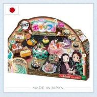 c. b. JAPAN.sg Whipple Character Demon Slayer: Kimetsu no Yaiba Haikara Western Confectionery Set W-