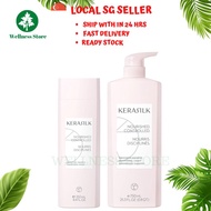 KERASILK SMOOTHING SHAMPOO 250ML / 750ML ..Made in Germany